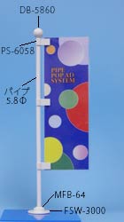 MSW-3661̉摜