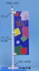 MSW-3663̉摜