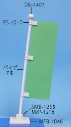 MSW-3669̉摜