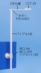 MYC-3588̉摜