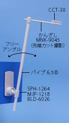 MYD-3603̉摜