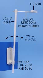 MYK-3598̉摜
