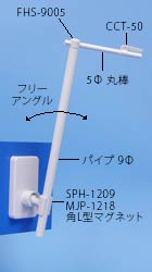 MYL-3602̉摜