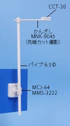 MYS-3591̉摜
