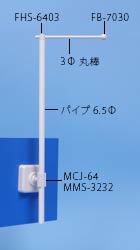 MYS-3592̉摜