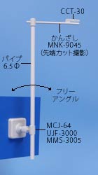 MYS-3600̉摜