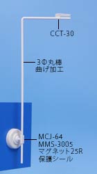MYS-3586̉摜