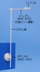 MYS-3587̉摜