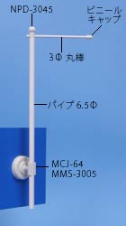 MYS-3593̉摜