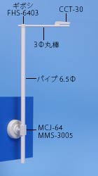 MYS-3594̉摜