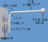 QHC-0021̉摜