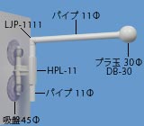 QHC-0029̉摜