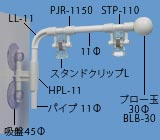 QHL-0025̉摜