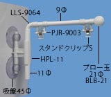 QHL-0033̉摜