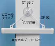 QIF-0280̉摜