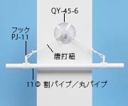 QJC-0243̉摜