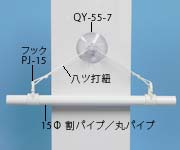 QJC-0252̉摜