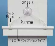 QJC-0257̉摜