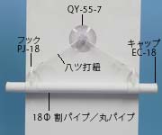 QJC-0262̉摜