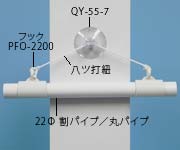 QJC-0267̉摜