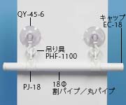 QJC-0270̉摜