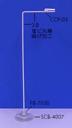 QMBT-4832