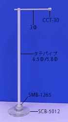 QMBT-4844