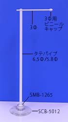 QMBT-4845