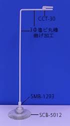 QMBT-4853