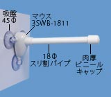QMC-3456̉摜