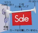 QMC-3480̉摜