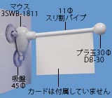 QMC-3484̉摜