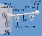 QML-3483̉摜