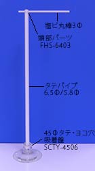 QMT-4813