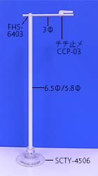 QMT-4817