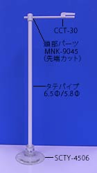 QMT-4819