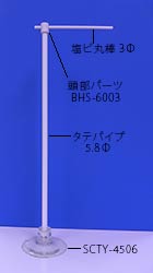 QMT-4820