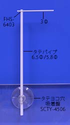 QMY-4823