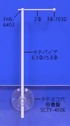 QMY-4824