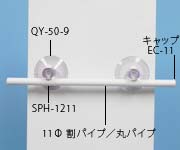 QSC-0246̉摜