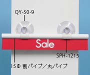 QSC-0254̉摜
