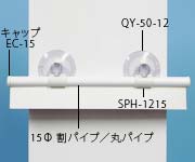QSC-0255̉摜