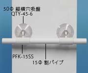 QSC-0271̉摜