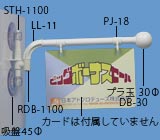 QSL-0063̉摜