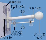 QSL-3464̉摜