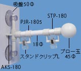 QSL-3465̉摜
