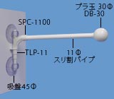 QTC-3523̉摜