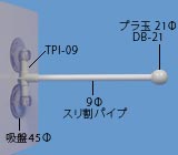 QTC-3543̉摜
