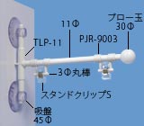 QTL-3502̉摜
