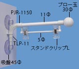 QTL-3528̉摜